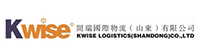 KWISE LOGISTICS(SHANDONG)CO.,LTD